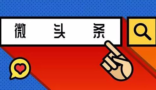 小红书发视频怎么挣收益,小红书视频下载去水印