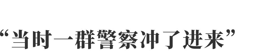 被“拉黑”的中国汉化组，怎么逆袭成了日本独游最牛发行商？