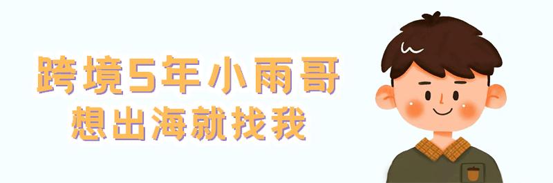 怎么做好母婴用品生意 (做母婴用品生意怎么样)