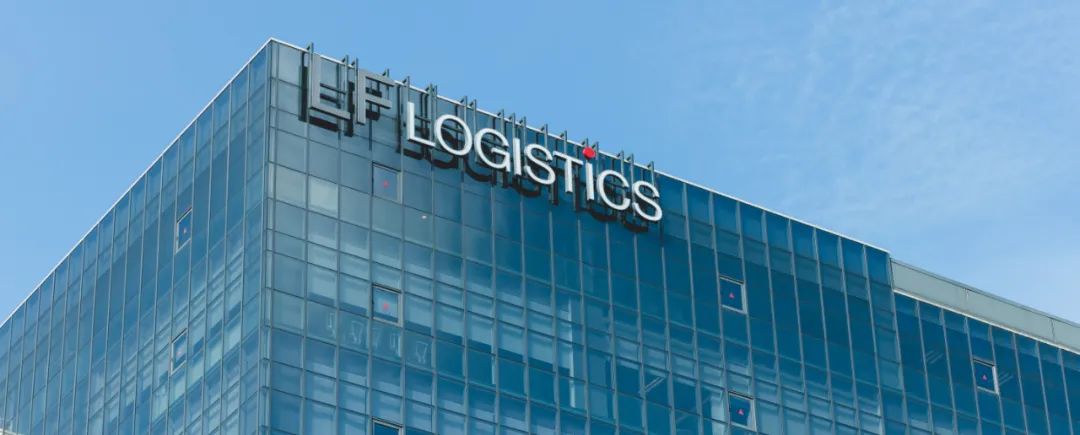 马士基收购了利丰物流的过程,利丰供应链与马士基关系