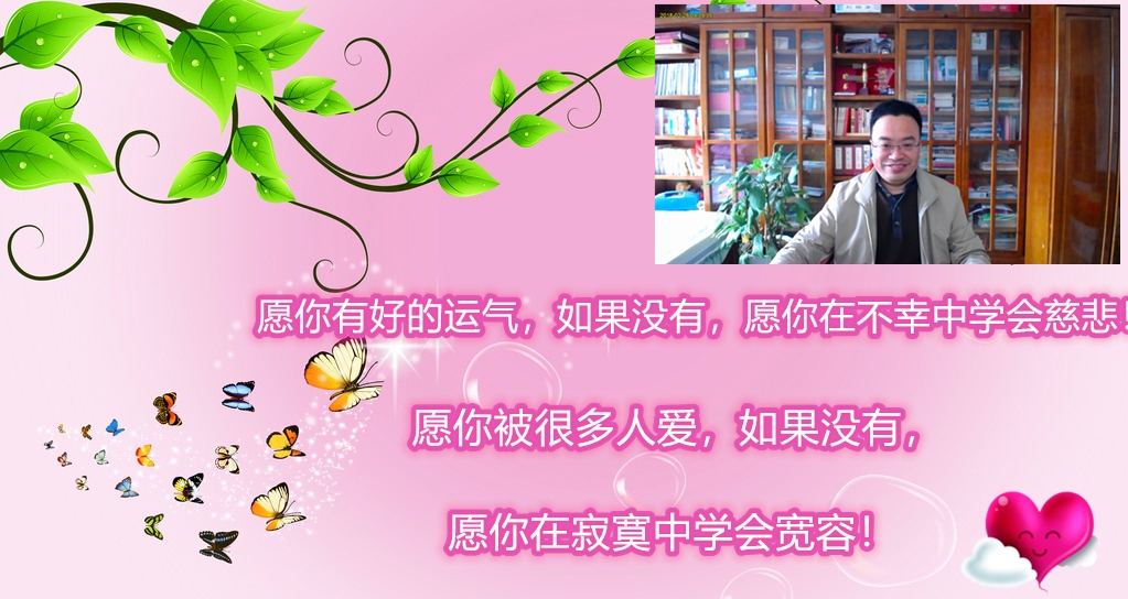 2023141期福彩3D游戏：大号码最近开出太多了，小号码给点喜悦吧