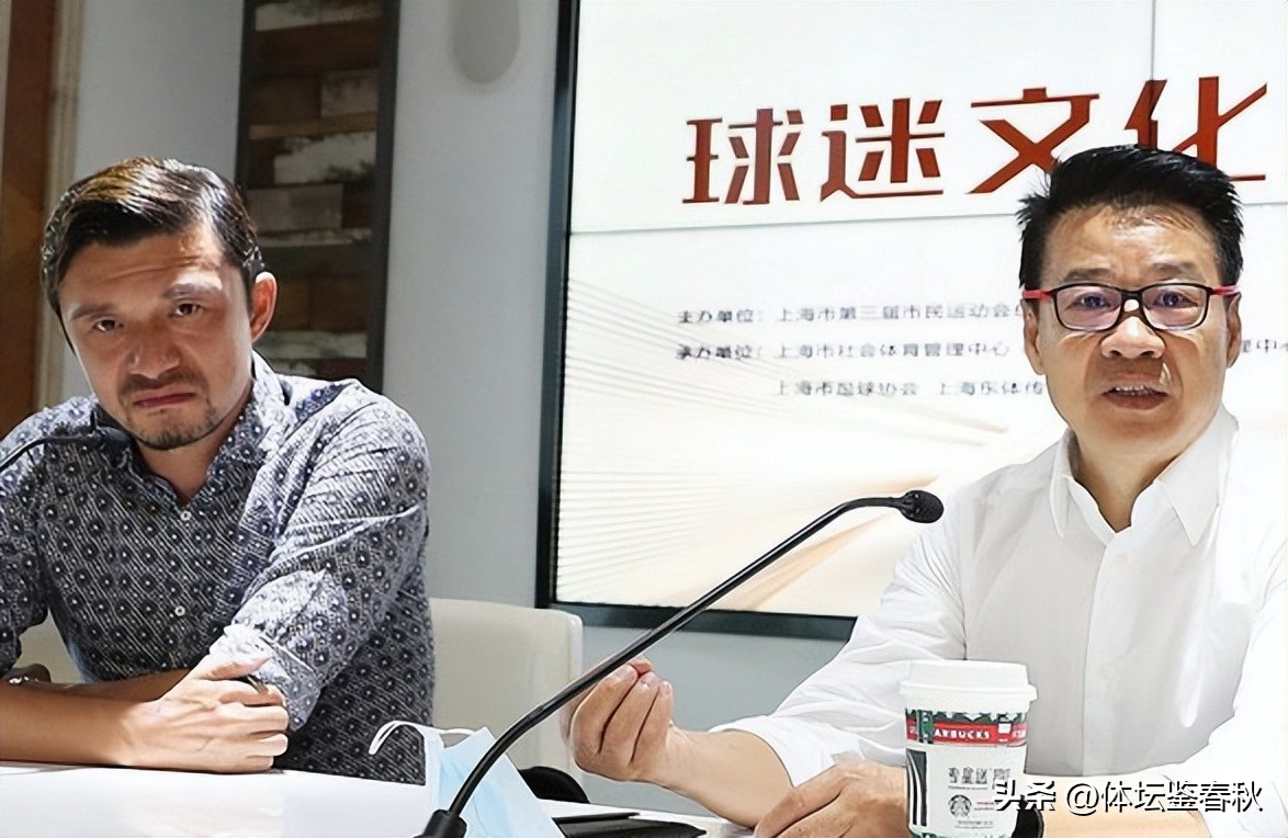 国足或将换帅选洋帅,曝前国足主帅时隔2年回归