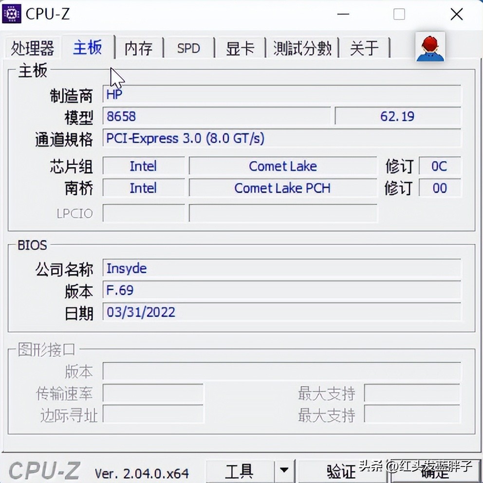 win11系统怎么看自己电脑配置,windows11配置不够怎么解决