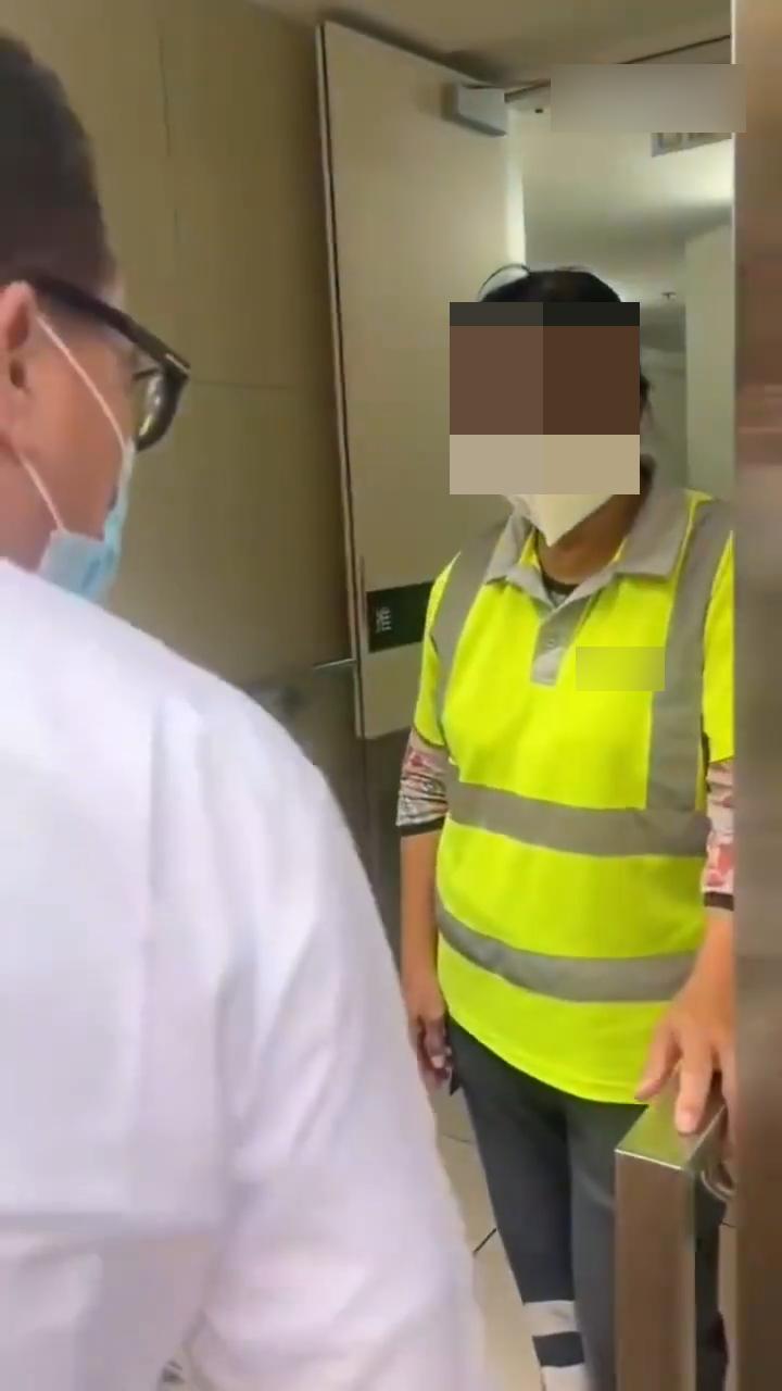 女子香港旅游被环卫女工骂,女子香港旅游被环卫工骂