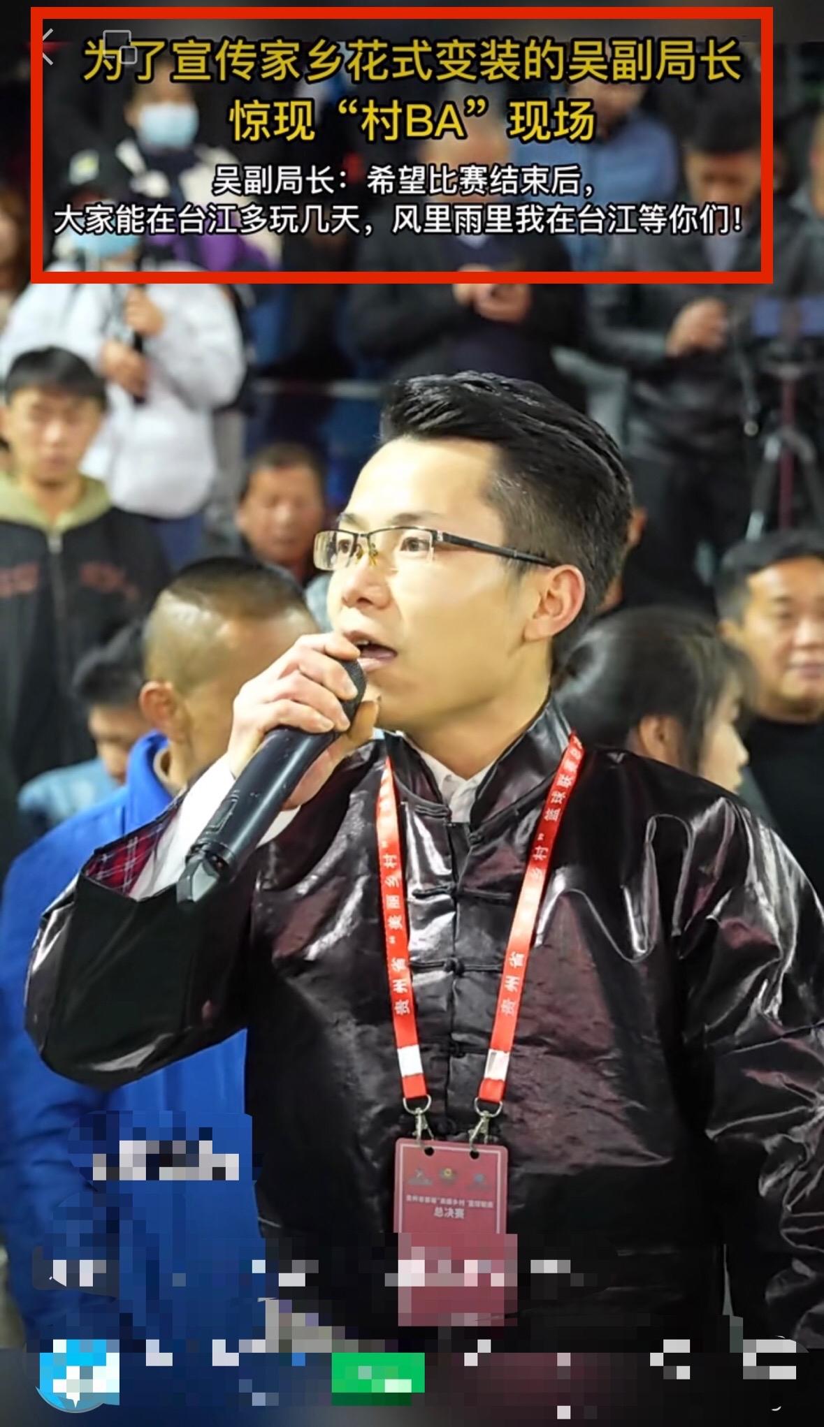 贵州凯里县际篮球比赛视频,贵州凯里舟溪镇篮球比赛