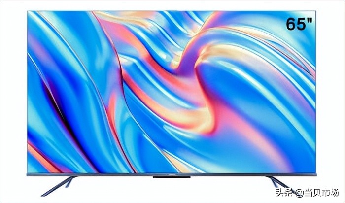 65寸电视最具性价比推荐,电视65寸哪款最值得入手