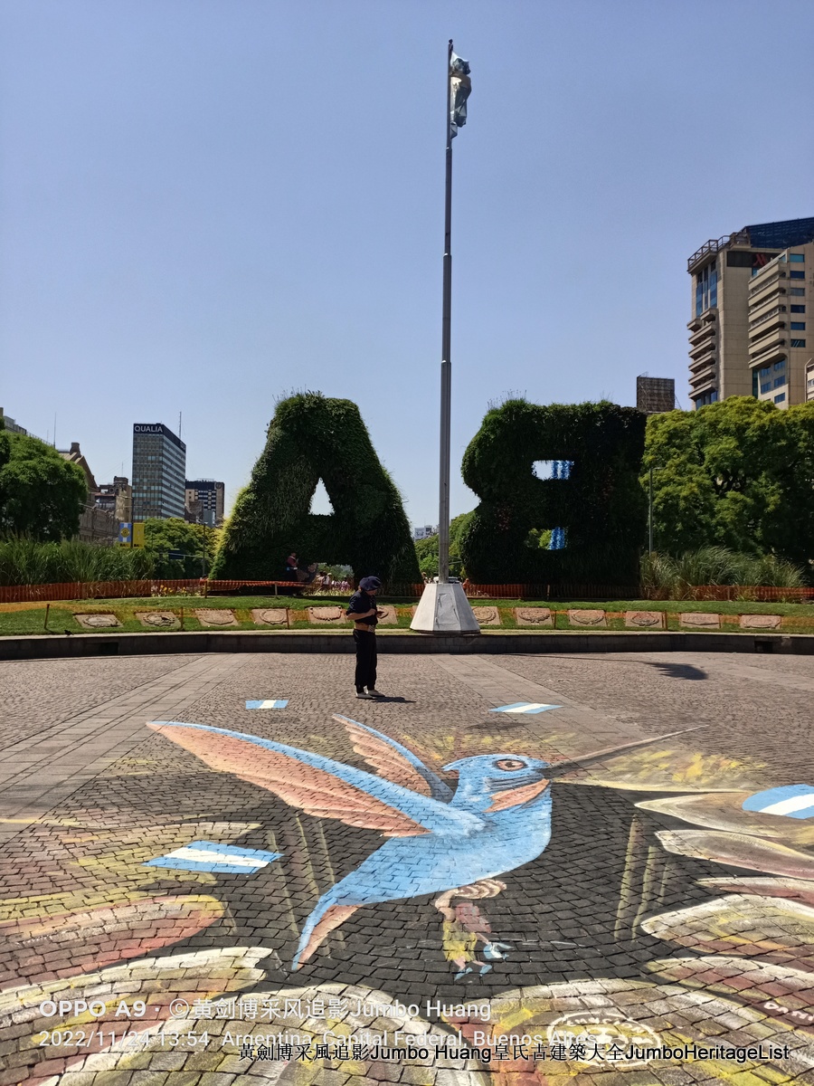 第5023回：富得像个阿根廷人，蓝花楹咖啡馆酒吧