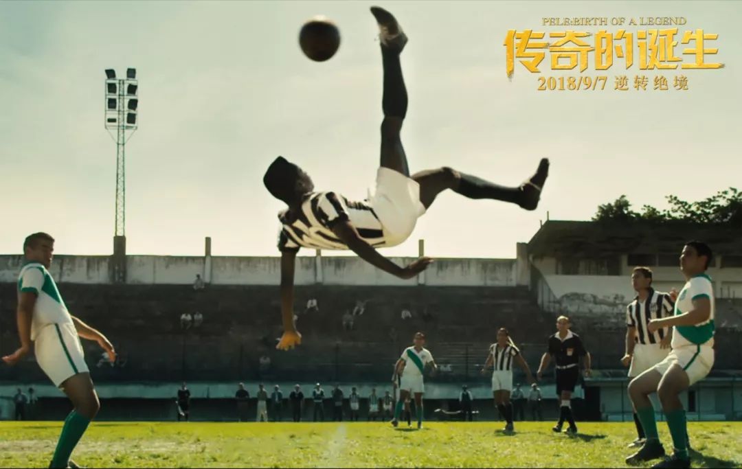 别让国足看见，他们会说这是科幻片