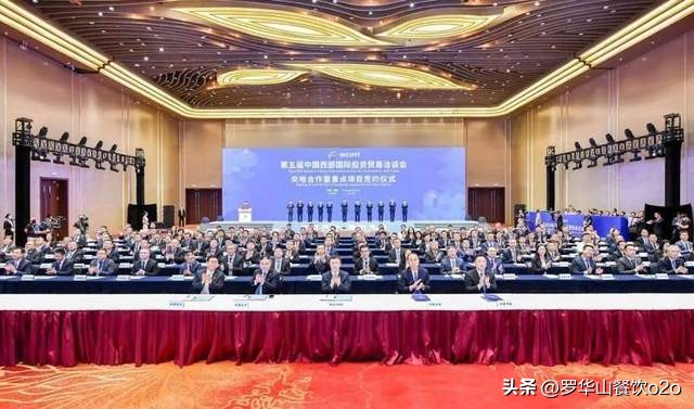 美心集团建预制菜“灯塔”工厂;盒马全球设8大采购中心...|周报