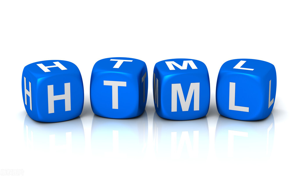 html知识点整理ppt,html背景与阴影知识点