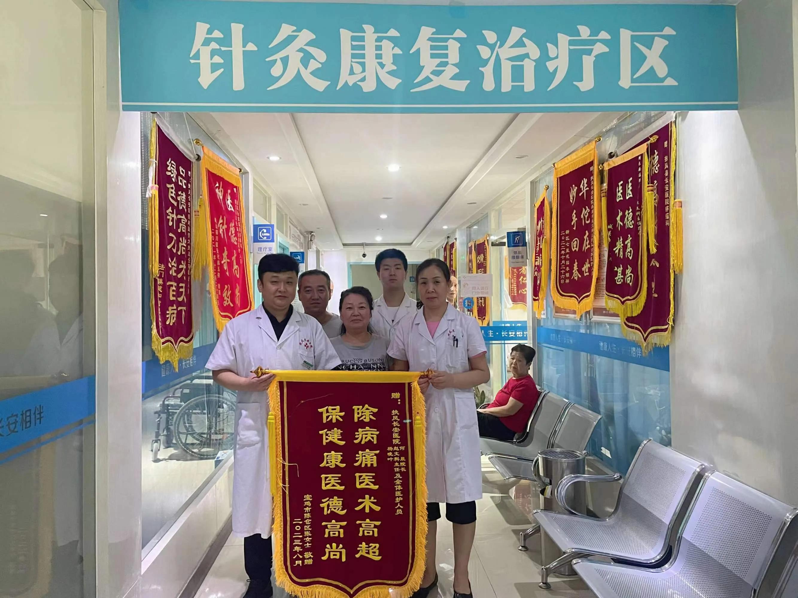 医疗技术引进,引进高层次医疗人才