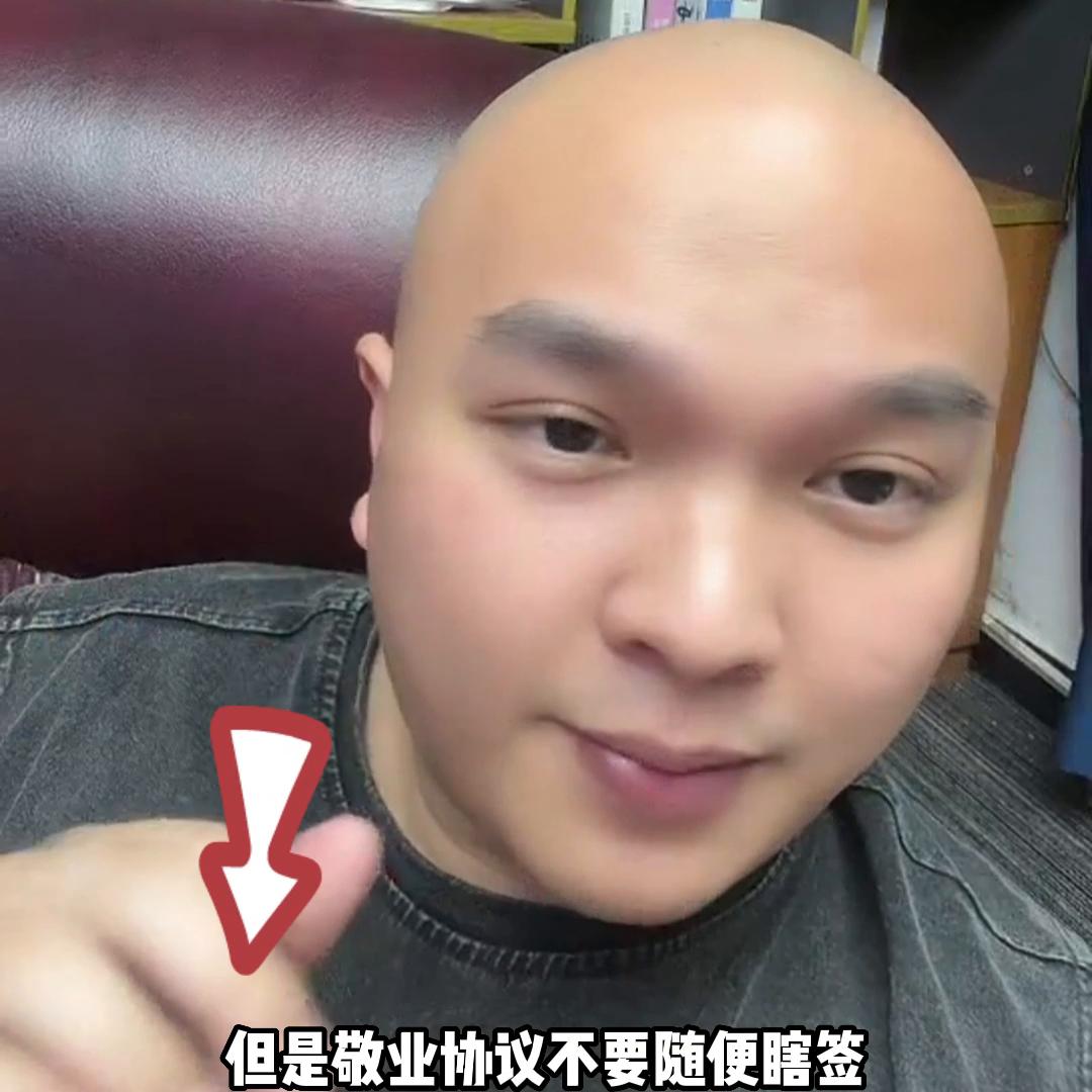 不要相信人品要相信人性你就赢了,做人只相信人性不相信人品