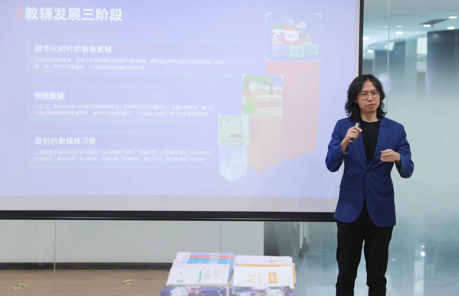 作业帮新版大招,作业帮的产品哪款好用