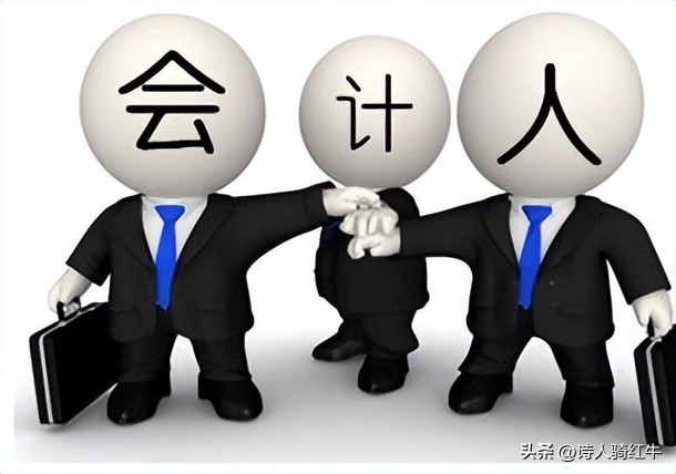 精选会计年终工作总结合集10篇,会计工作总结模板