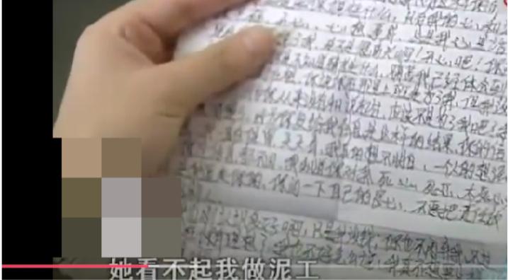 民工与包工头打架,农民工与包工头打架事件