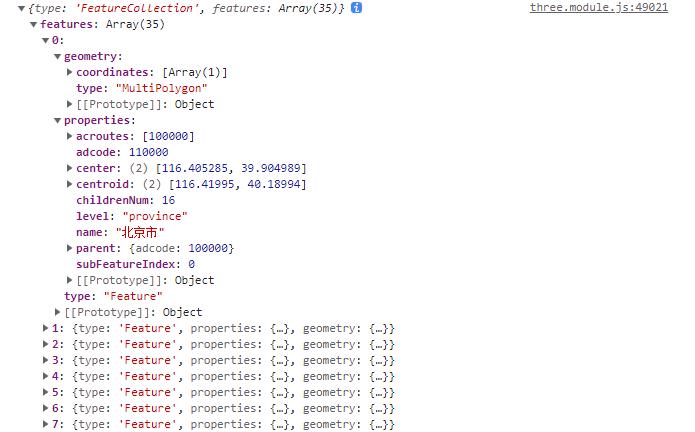 threejs粒子地图,threejs加载轨迹