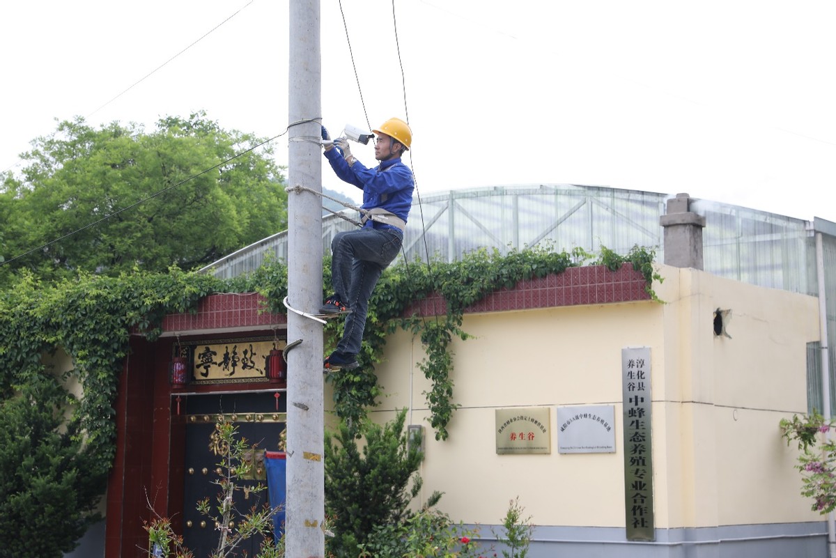 陕西移动为乡村保驾护航,助力乡村振兴陕西移动在行动