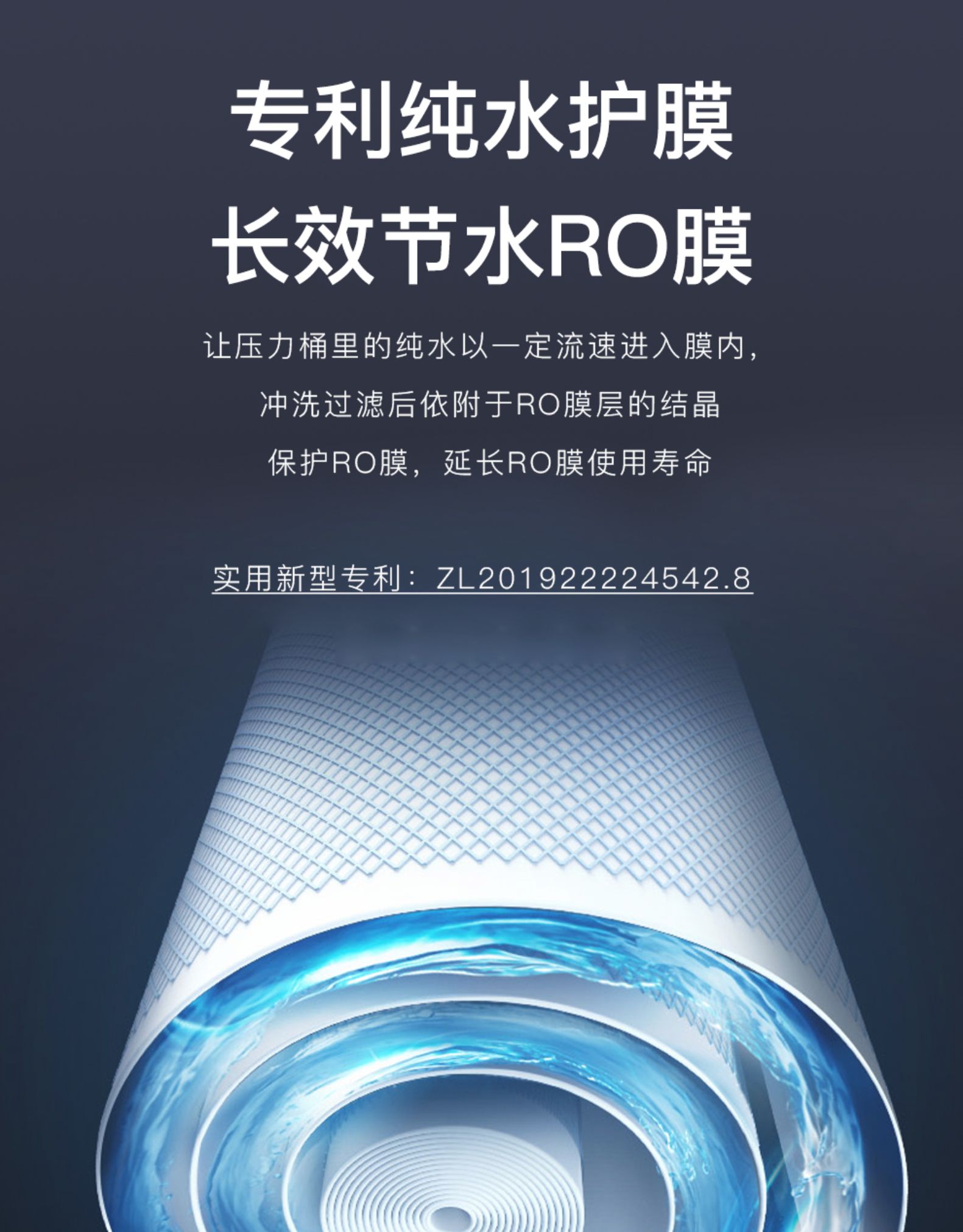 世韩净水器有什么问题,世韩净水器怎么样