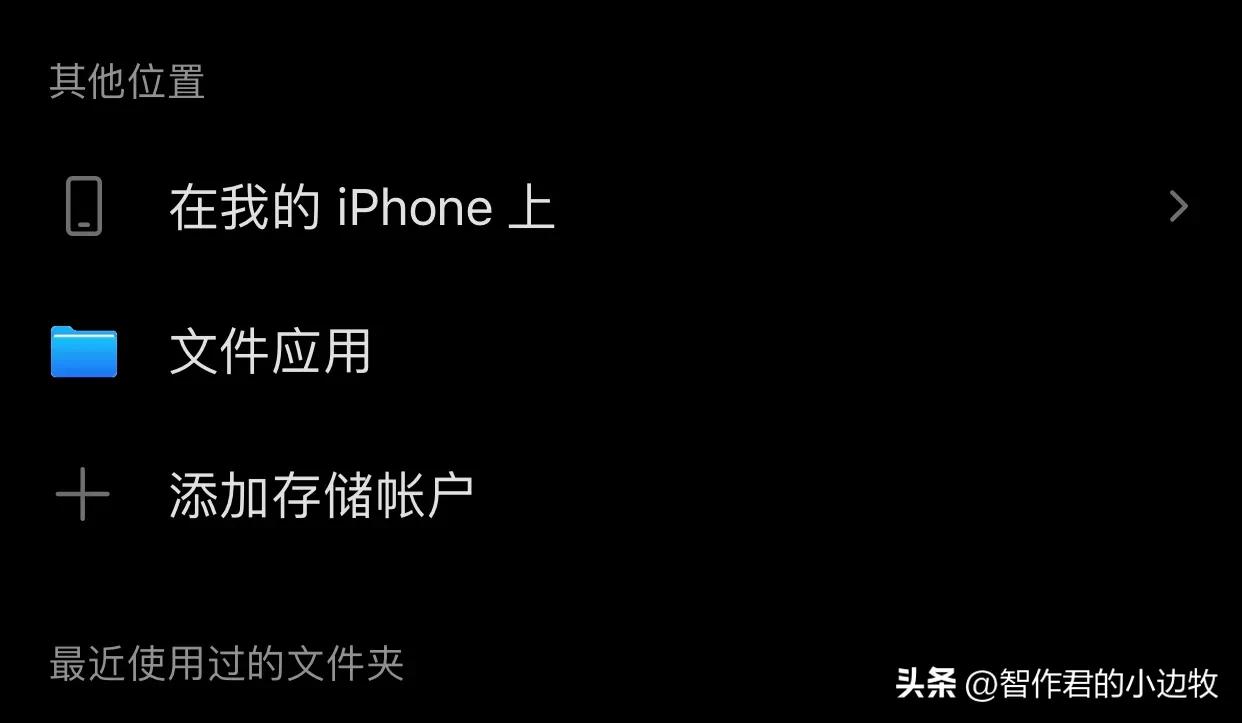 pdf转换word文档免费,word文档如何转成pdf文件