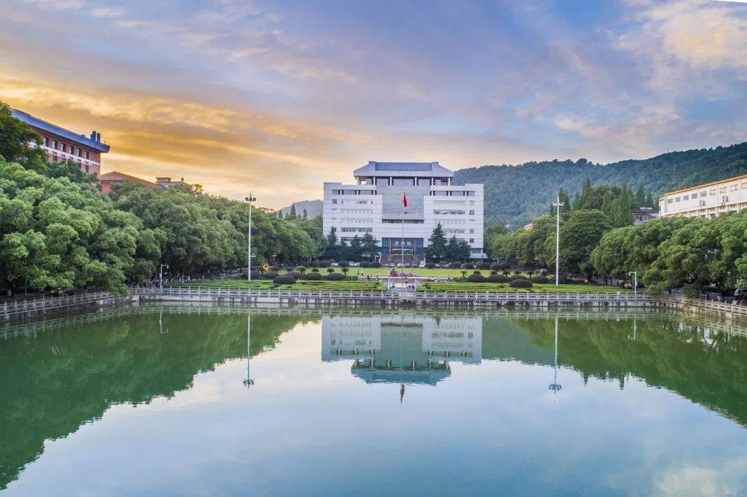 湖湘之畔，锦绣之滨！中南大学：追时代之光，谋未来之“势”！