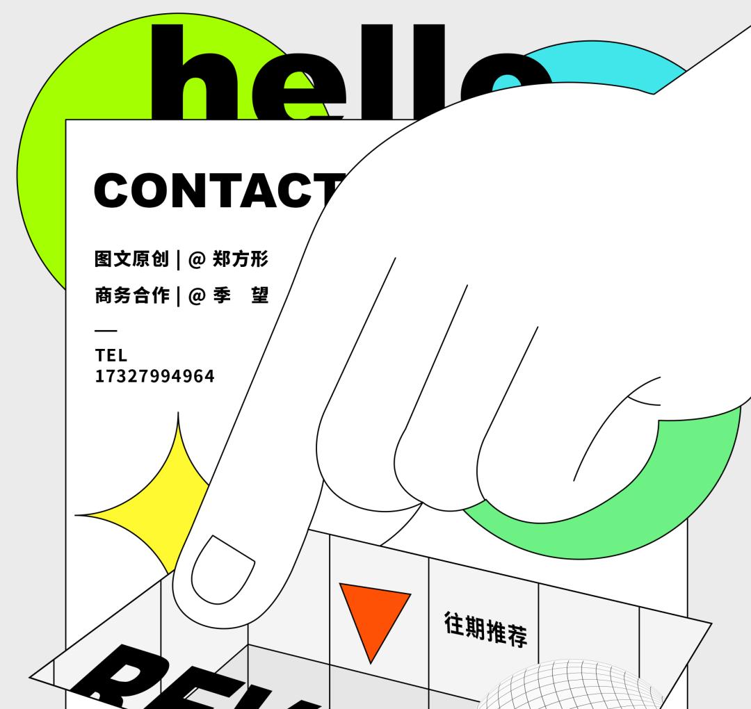 鏄椂鍊欏叕甯冧竴浜涚瀵嗕簡,鍗椾含鍗佸ぇ绉佽棌閰掗