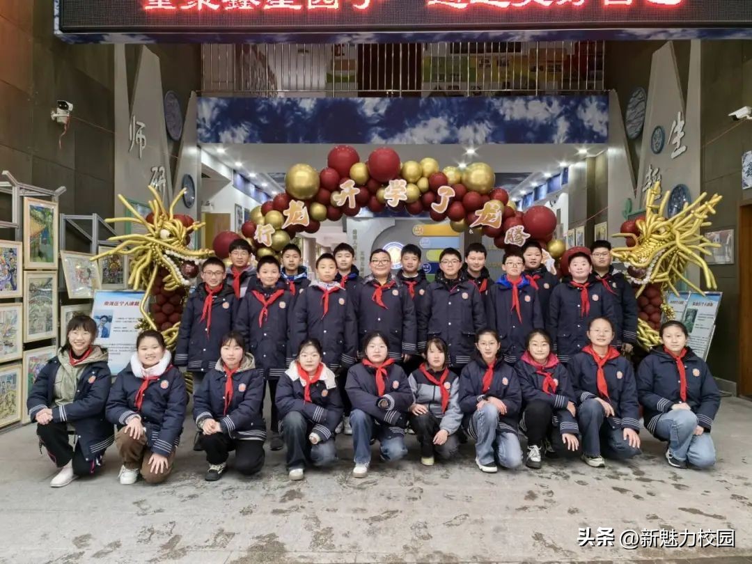 南京江宁翠屏山小学开学典礼,南京洪武北路小学开学典礼