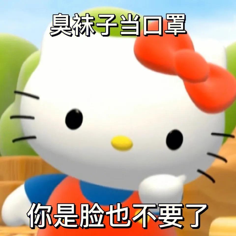 hellokitty图片壁纸,hellokitty石膏涂色