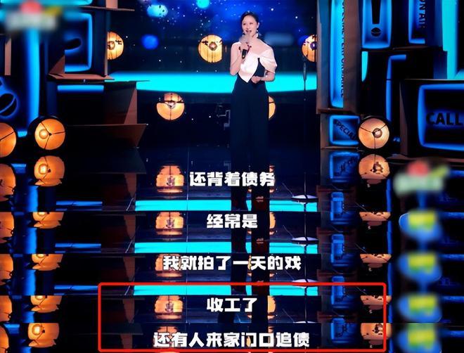 倪虹洁44岁状态,43岁倪虹洁素颜状态