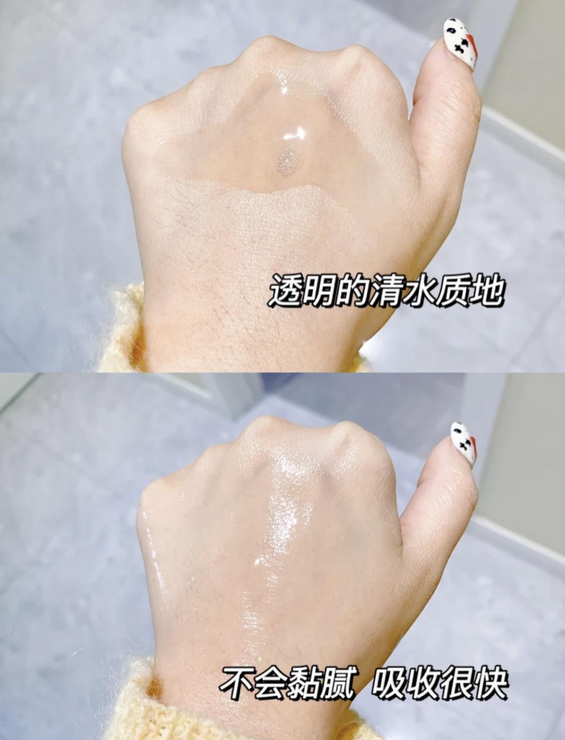 希思黎紧致抗皱精华测评,希思黎抗皱修活精华水和美白精华