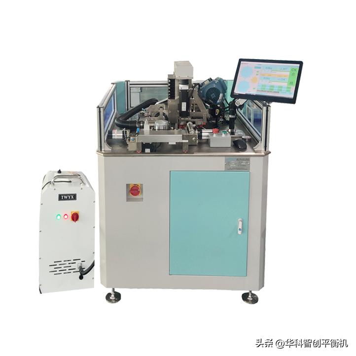 上海平衡机厂家,上海品质动平衡机规格