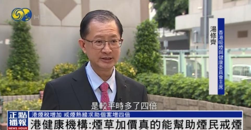 抽一根烟的税有多少,抽一包烟给国家交多少税