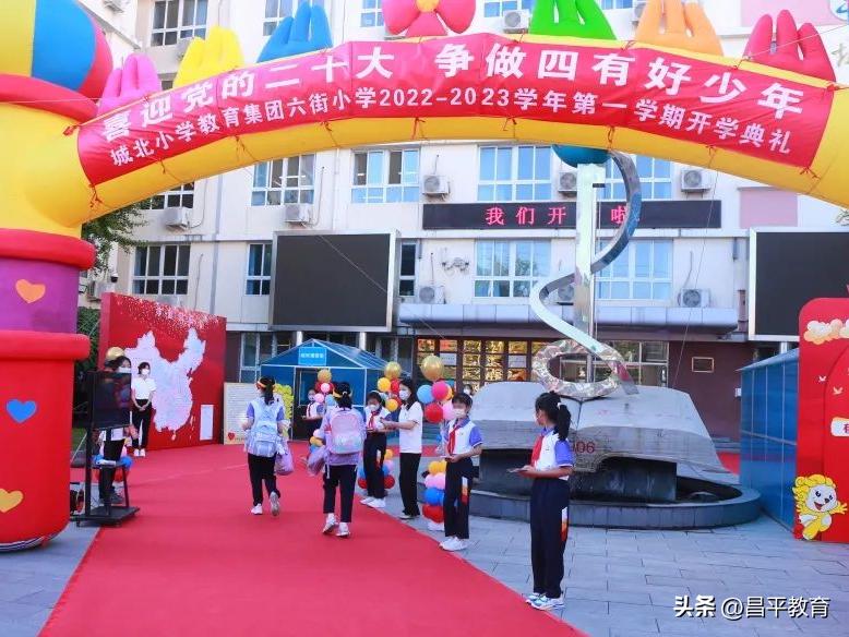 深入开展作风建设年重点任务图解,持之以恒推进作风建设走深走实