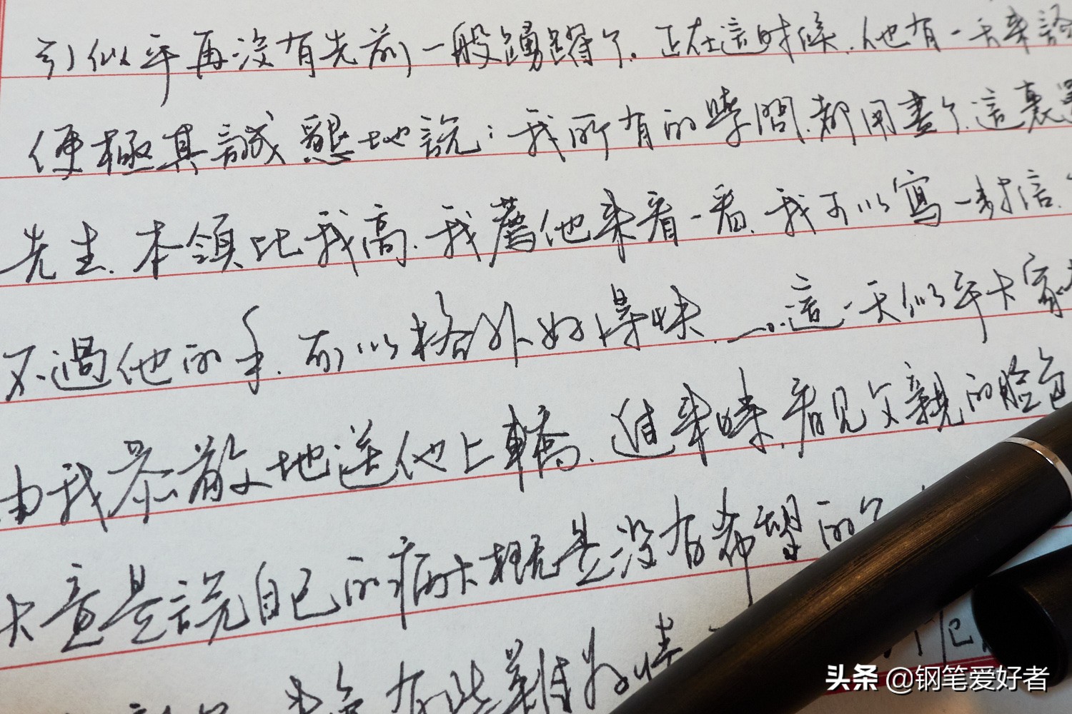 金毫80和金毫88钢笔比较,金豪钢笔测评