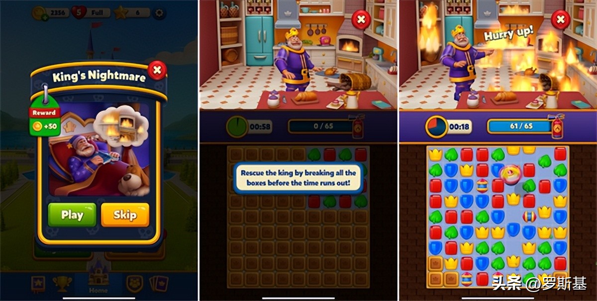 套路游戏教学,套路小游戏攻略大全