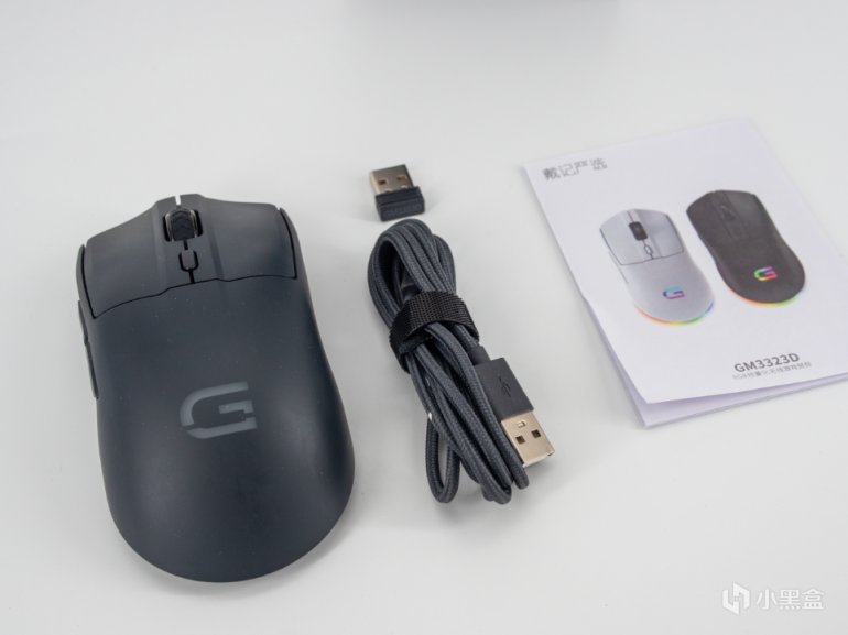 戴记严选鼠标哪款好,戴记严选3323d鼠标如何使用
