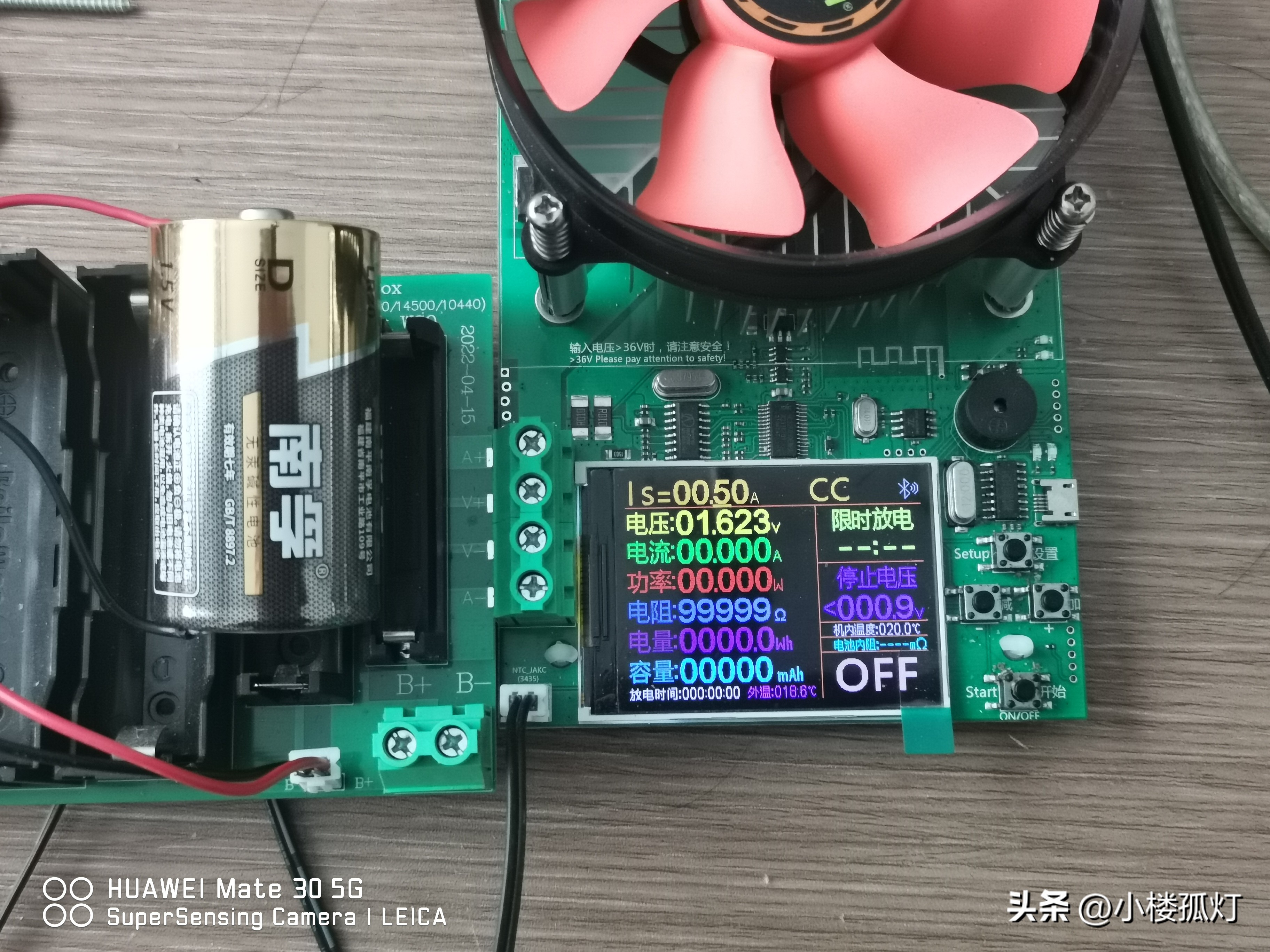 南孚5号无汞碱性电池容量,南孚1号碱性电池容量多少毫安