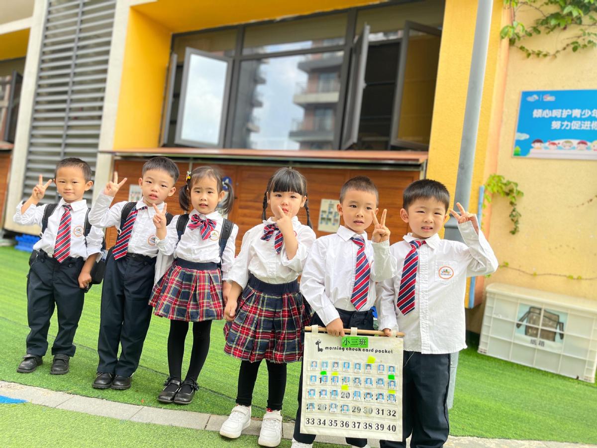 东莞幼儿园新生体验活动,东莞市东风幼儿园亲子互动