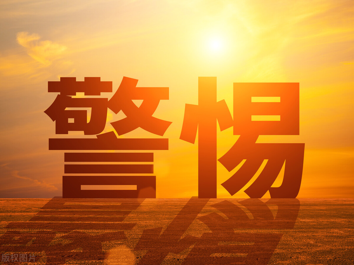 世界离不开中国商品吗？大错特错，固有思维误国误民！