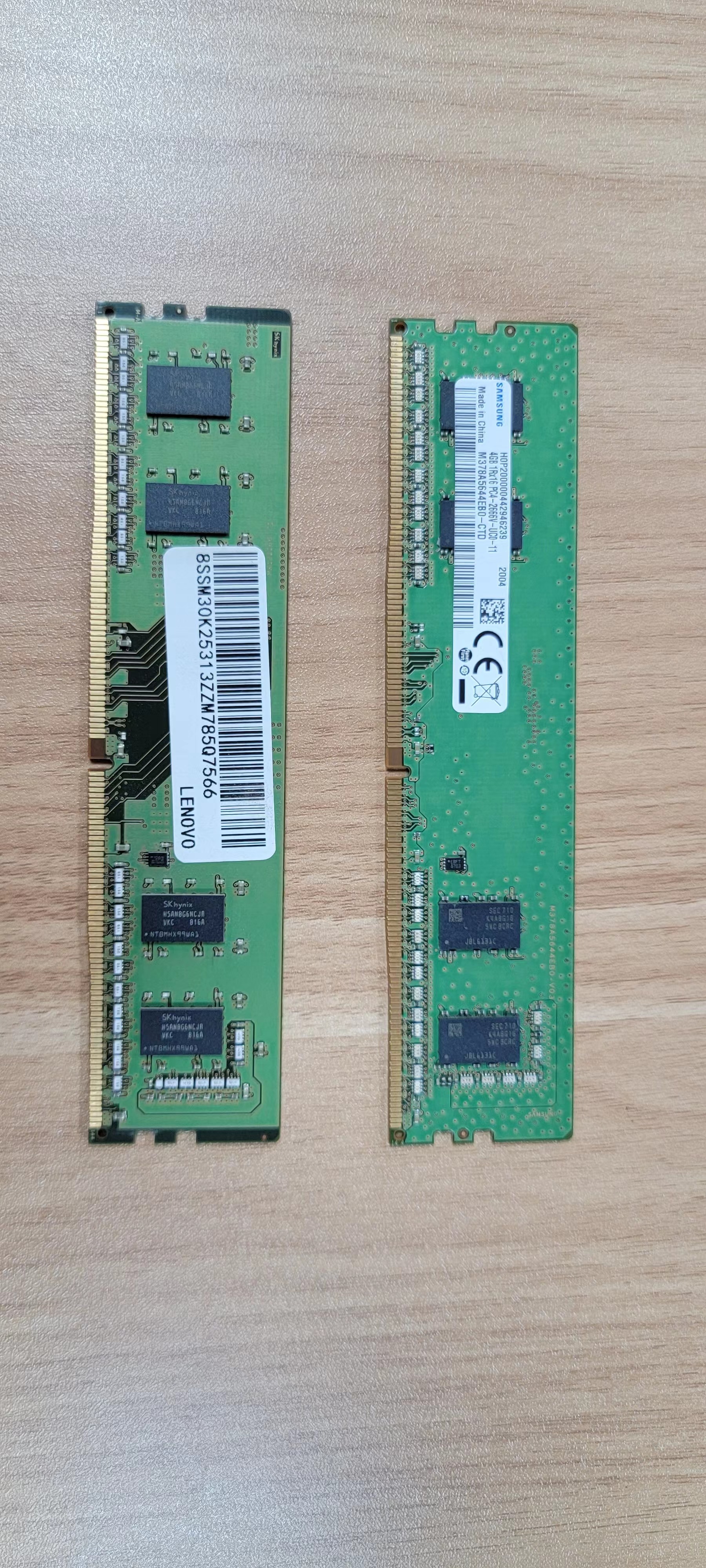 cpu内存单通道和双通道性能差多少,锐龙1500x内存单通道还是双通道好