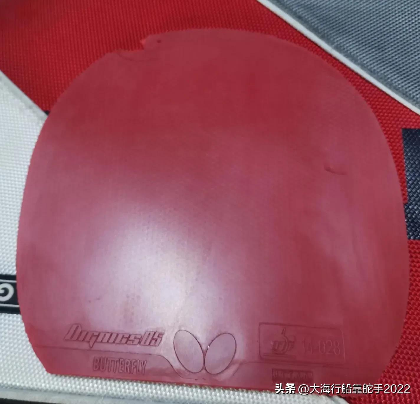 乒乓球拍胶皮有哪些值得推荐？之四