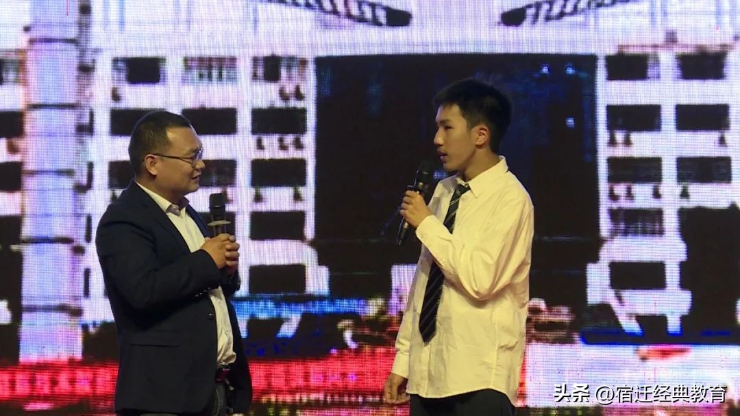 宿迁中学优秀少年,宿迁宿中