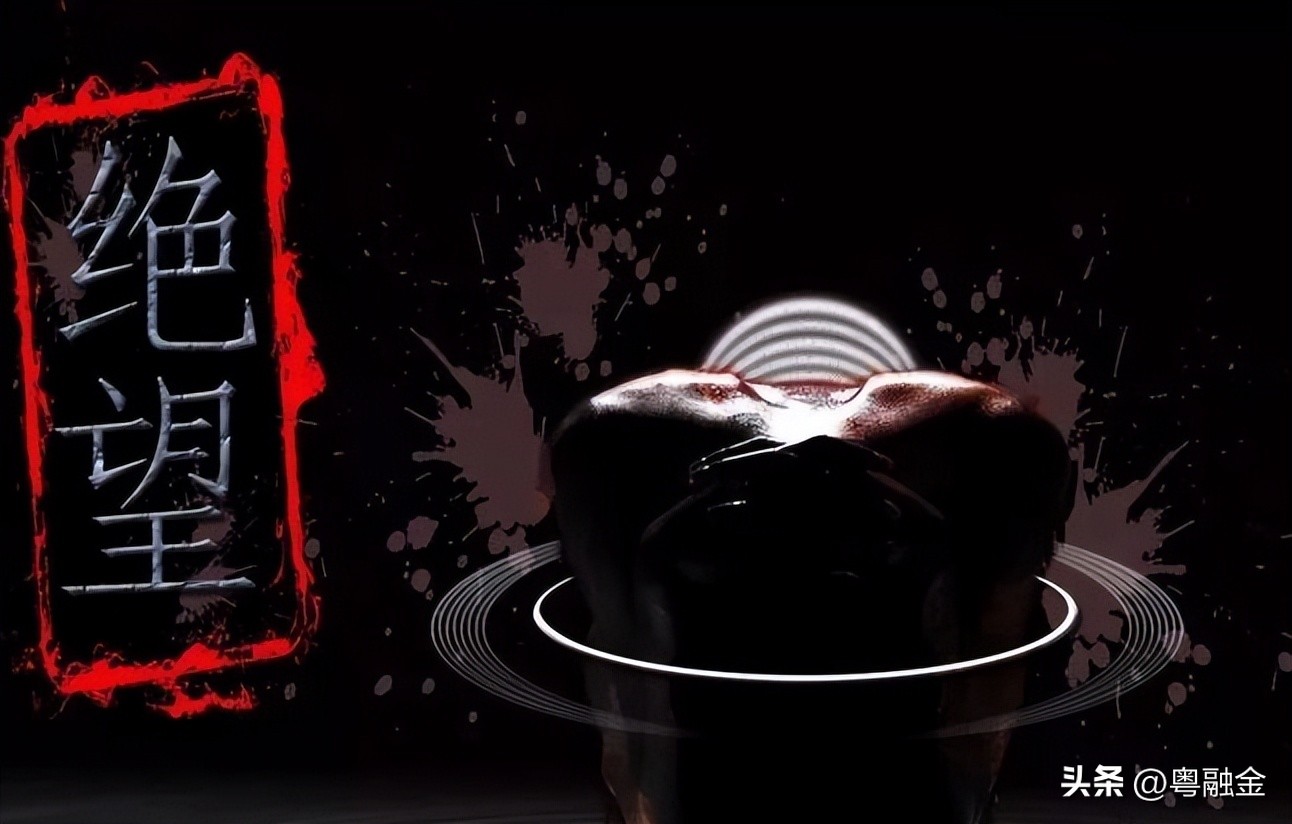 征信黑和失信有什么区别,怎样核实自己是否为征信失信人员