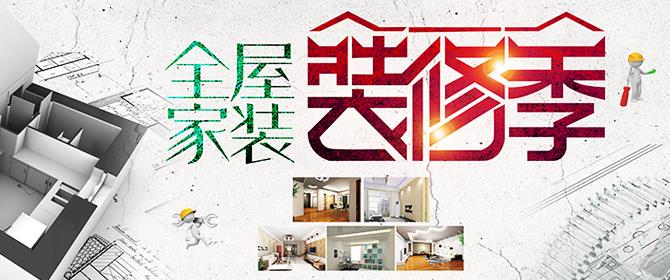 撰写营销策划方案的第一步是什么,撰写旅游营销策划方案