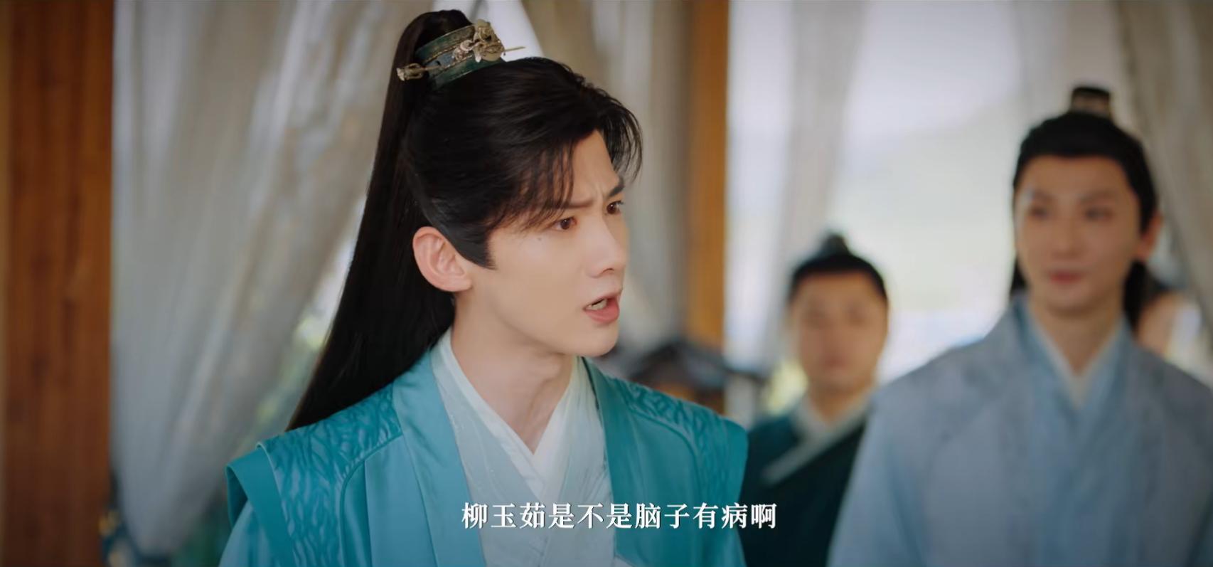 白敬亭空降弹幕长风渡,白敬亭自荐出演长风渡完整视频