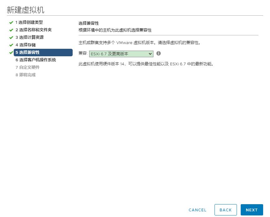 centos7.9安装vnc,centos7.9打开所有端口