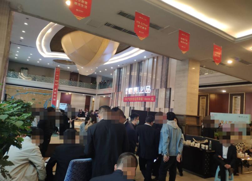 瞧，又有一大批开发商排队出来祸害人了