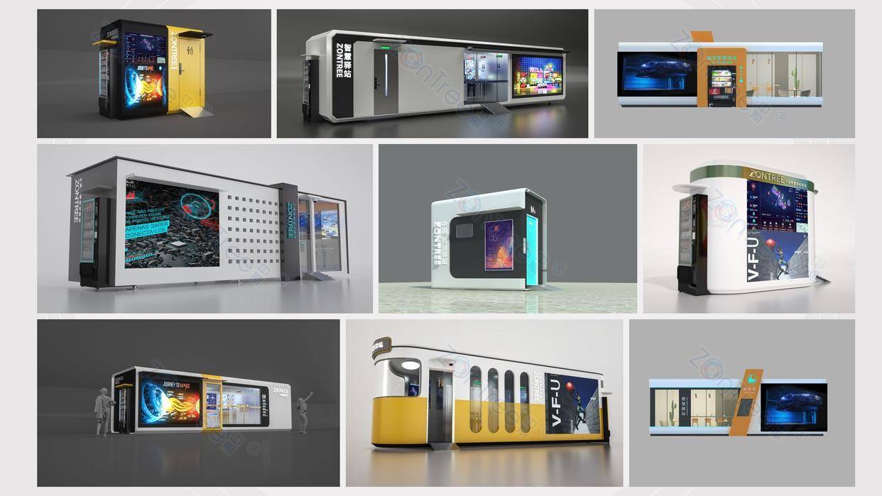 前瞻性智慧公厕整体解决方案真正需要的黑科技？中期科技ZONTREE