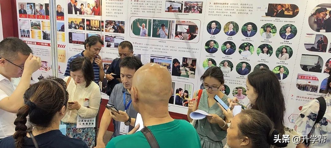 树德协进招生,成都市树德协进中学招生电话