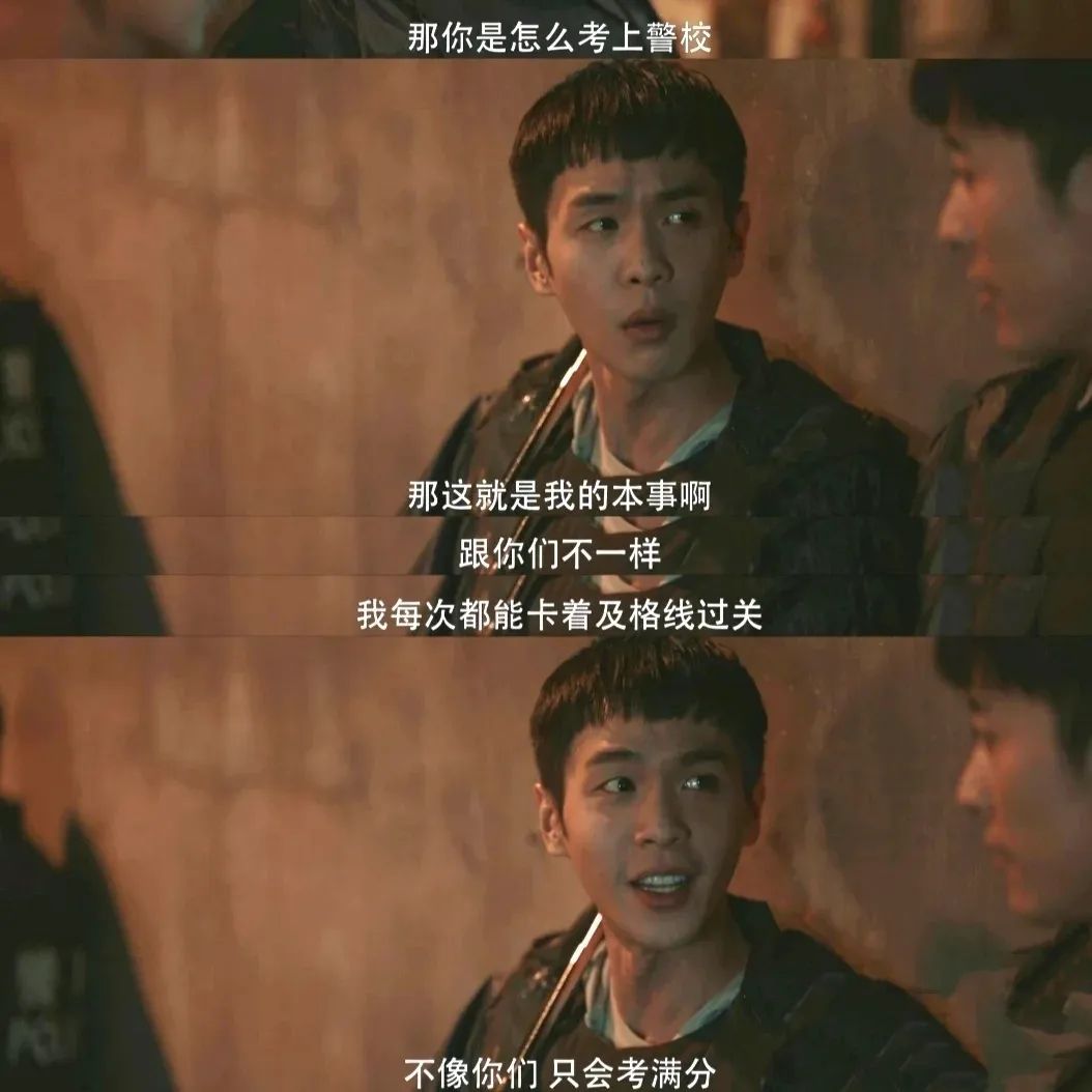 他是谁电视剧张译剧情介绍,他是谁电视剧张译在线观看国语