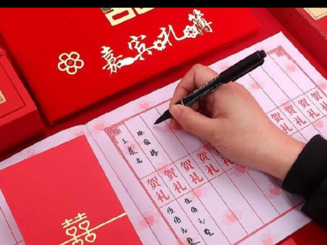 没结婚要给表侄包红包吗,结婚给娘家侄子包红包